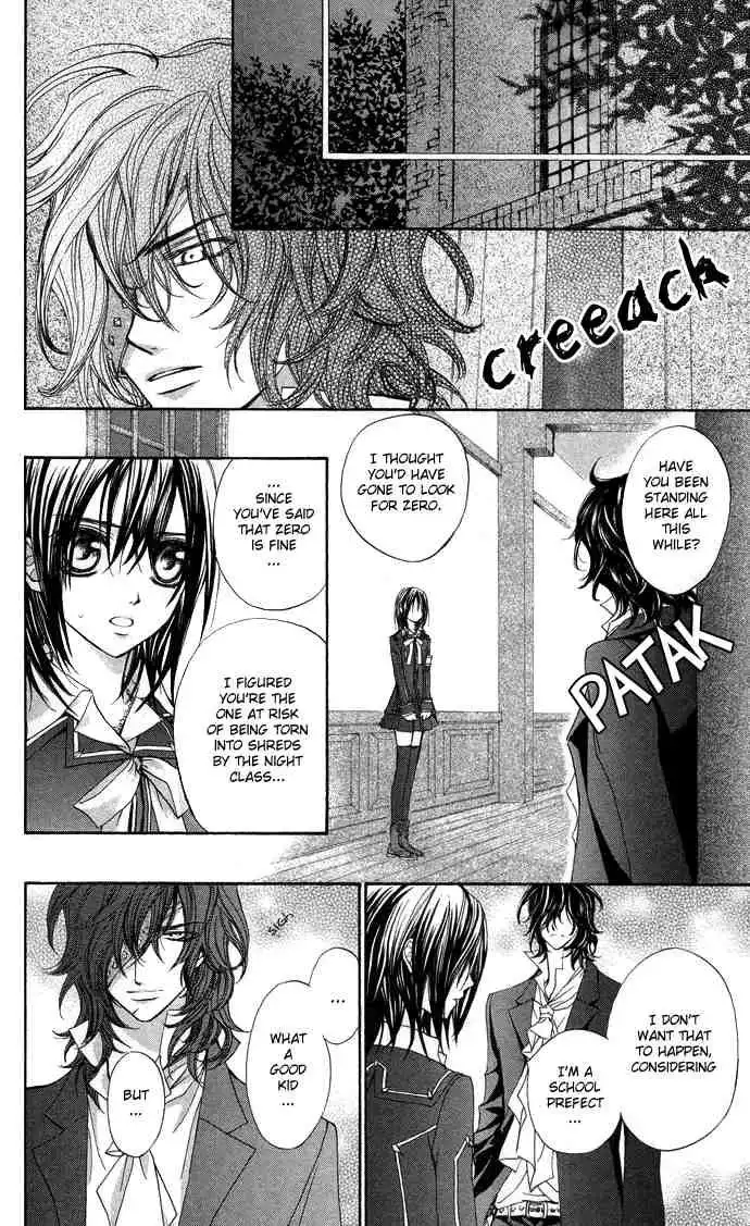 Vampire Knight Chapter 8 19